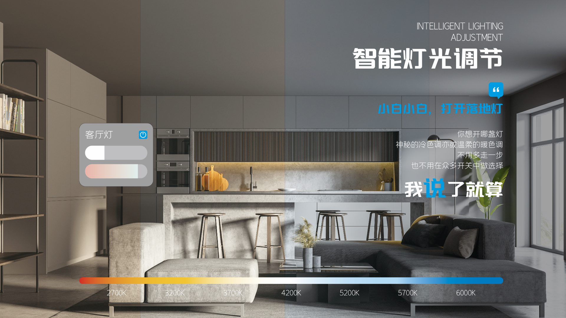 1694401075462270.jpeg ?20230728手冊(cè)電子版.?001.jpeg